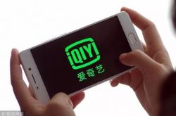 [6分钟科普下]德宏傣族景颇族自治州属于哪个区_哔哩哔哩-3